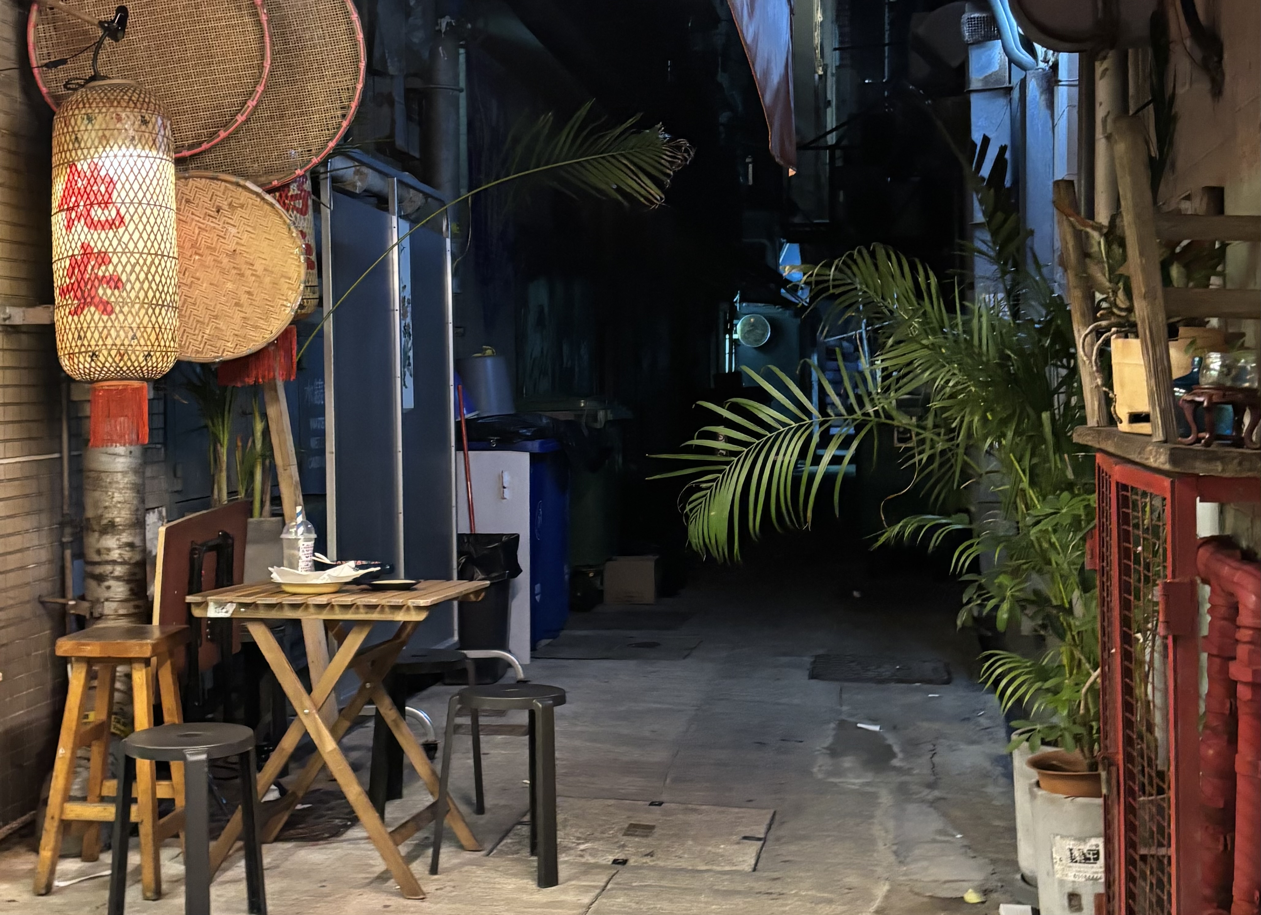 Hong Kong alley scene