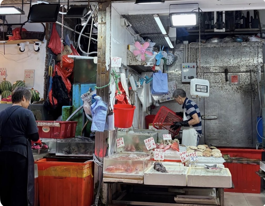 Hong Kong fish market image